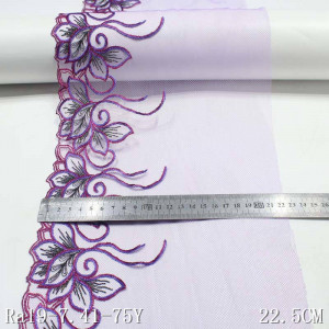 Embroidered Lace, 22.5 cm - Img 2