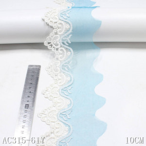Decorative Lace, Guipure, 10 cm - Img 4