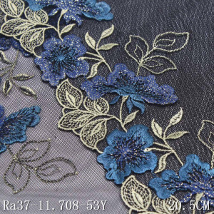 Embroidered Lace with Silk and Lurex Thread, 20.5 cm - Img 4