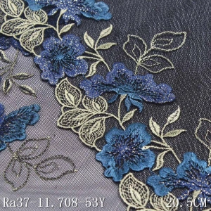Embroidered Lace with Silk and Lurex Thread, 20.5 cm - Img 4