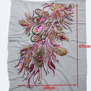 Cupon Aplicatie Tip Paun, Fucsia - Img 4