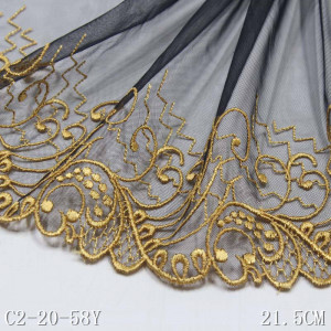 Dantela Brodata, Auriu, 21.5 cm - Img 2
