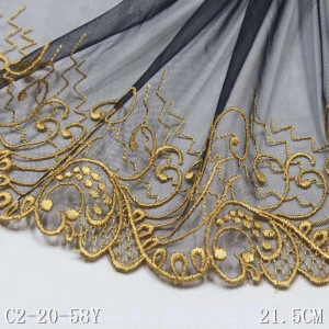 Dantela Brodata, Auriu, 21.5 cm - Img 2