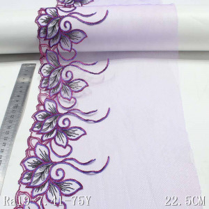 Embroidered Lace, 22.5 cm - Img 4