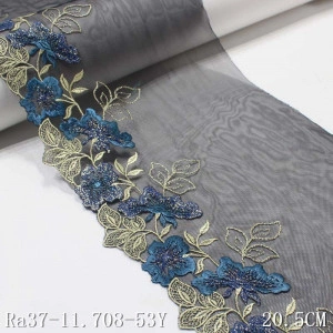 Embroidered Lace with Silk and Lurex Thread, 20.5 cm