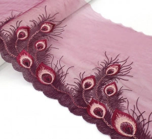 Embroidered Peacock Lace with Lurex Thread, 22.5 cm
