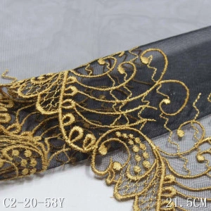 Embroidered Lace, Gold, 21.5 cm - Img 3