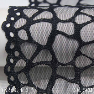 Dantela Neagra Brodata , 28.5 cm - Img 5