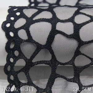 Dantela Neagra Brodata , 28.5 cm - Img 5