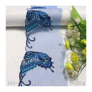 Embroidered Lace Butterflies with Lurex Thread, 14.5 cm - Img 3