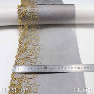 Dantela Brodata, Auriu, 21.5 cm - Img 5