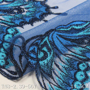 Embroidered Lace Butterflies with Lurex Thread, 14.5 cm - Img 4