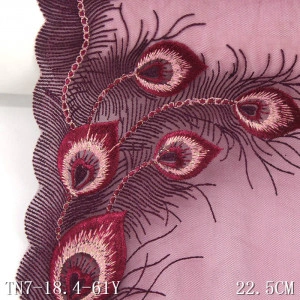 Embroidered Peacock Lace with Lurex Thread, 22.5 cm - Img 4