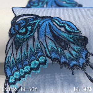 Embroidered Lace Butterflies with Lurex Thread, 14.5 cm - Img 5