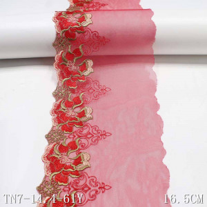 Dantela Brodata, 16.5 cm - Img 3