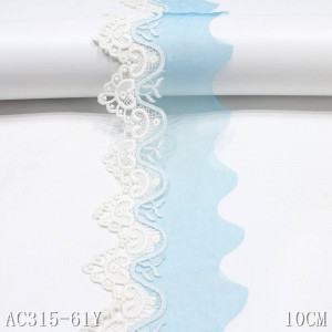 Decorative Lace, Guipure, 10 cm - Img 1
