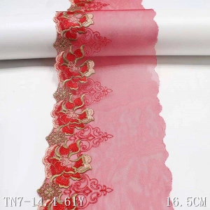 Embroidered Lace, 16.5 cm - Img 3