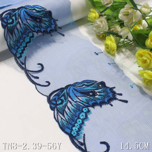 Embroidered Lace Butterflies with Lurex Thread, 14.5 cm - Img 1