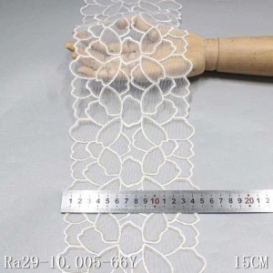 White Lace Embroidered with Lurex Thread, 15 cm