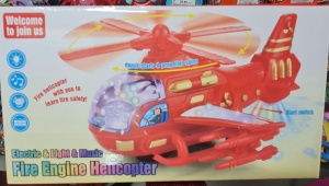 Elicopter de interventie cu lumini si sunete - Img 1