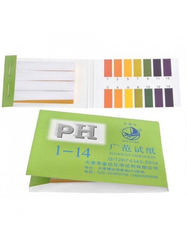 Set 80 buc hartie turnesol, pentru verificat nivelul de pH al apei