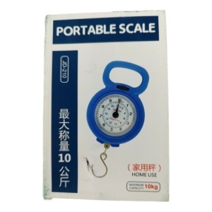 Cantar mecanic cu maner si carlig, JD-210, 0-10 kg, reglabil, Albastru