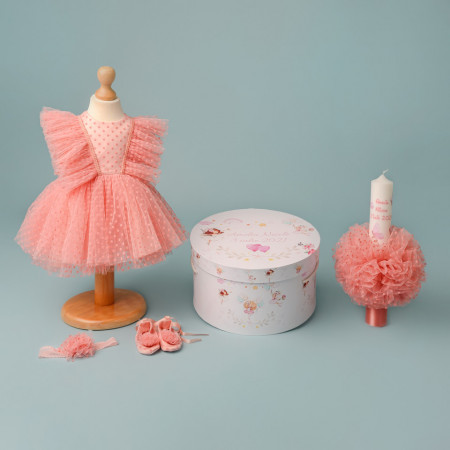 Trusou Complet Botez Fetite Happy Dots