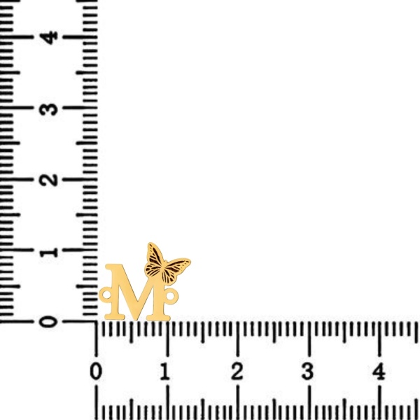 Link din aur 14k - pentru bratara - initiale butterfly