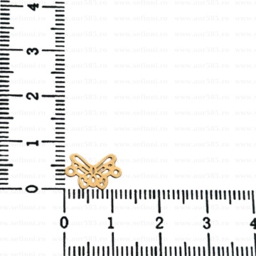 Link din aur 14k - pentru bratara - fluture dantelat