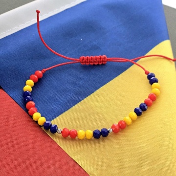Brățară România Tricolor Ediție Limitată - 1 Decembrie Argint - Img 2