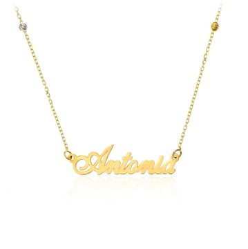Colier Beautiful cu nume și lănțișor cu biluțe din Aur 14K
