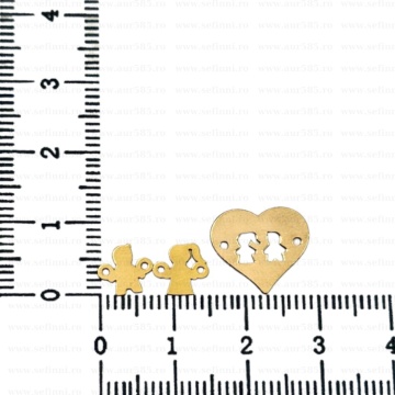 Link din aur 14k - pentru bratara - set 3 piese inima cu fetita si baietel