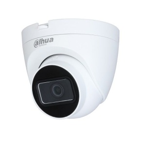 Cameră HDCVI dome de interior 2Megapixeli Dahua HAC-HDW1200TRQ