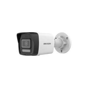 Camera de supraveghere IP HIKVISION DS-2CD1041G0-I, 4 Mp, 2.8 mm, IR 30m