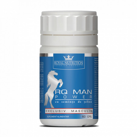 RQ Man Power (60 cps)