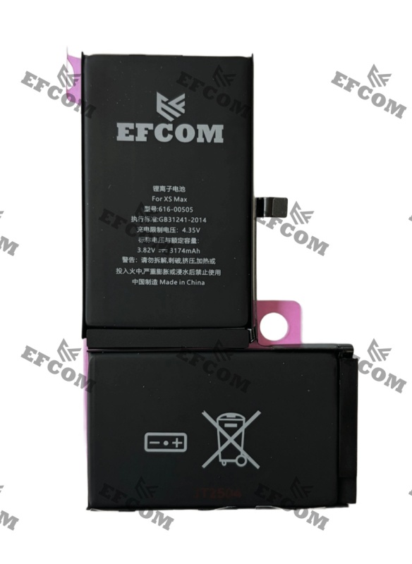 Baterie Acumulator - iPhone XS MAX - 3180mAh
