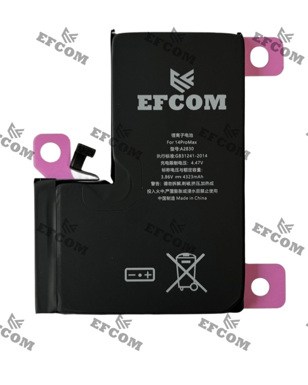 Battery - iPhone 14 PRO MAX