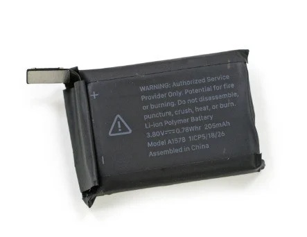 Battery - Apple Watch S8 41mm