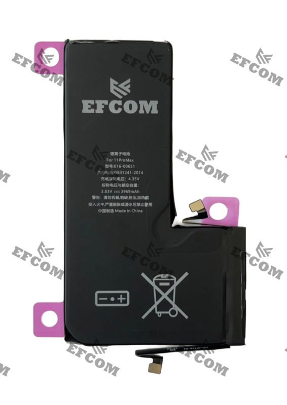 Battery - iPhone 11 PRO MAX