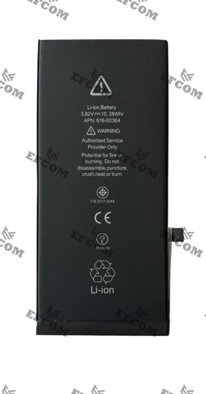 Baterie Acumulator - iPhone 8 PLUS - 3000mAh