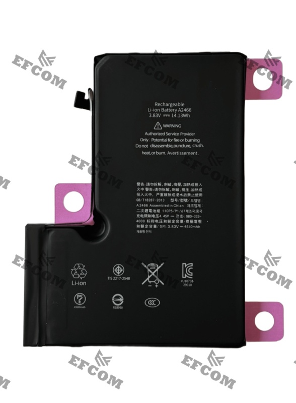 Baterie CALIBRABILA - iPhone 12 PRO MAX - HIGH CAPACITY 4420mAh