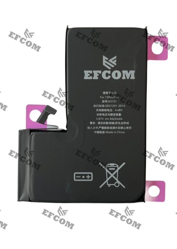 Battery - iPhone 15 PRO MAX