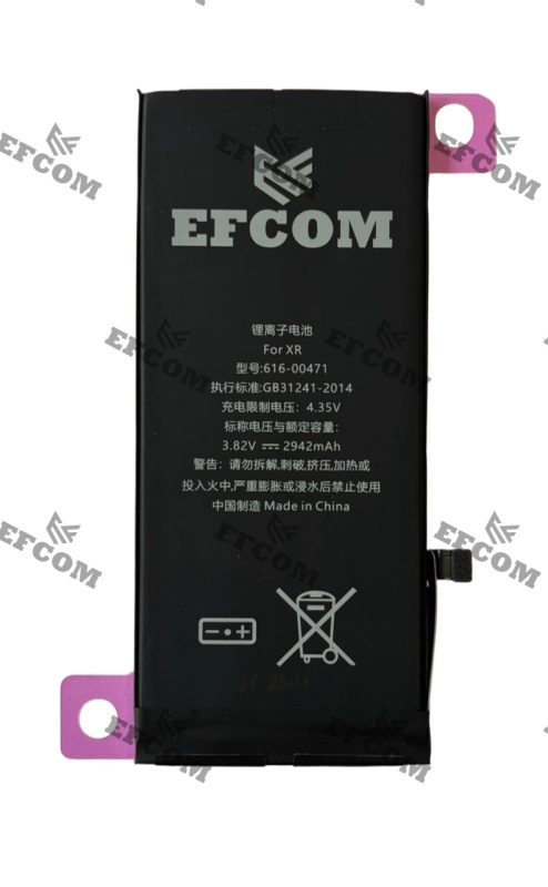 Baterie Acumulator - iPhone XR - 2942mAh