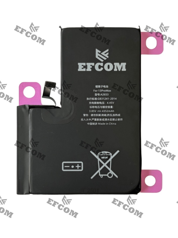 Battery - iPhone 13 PRO MAX