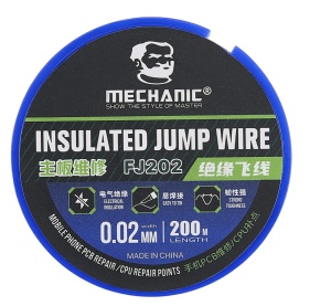 FJ202 Fir Conductiv 0.02mm*200m Mechanic