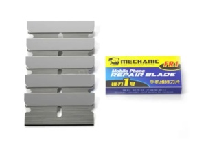 Set 5 Lame 38x19x0.23mm - Mechanic FR1