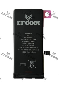 Battery - iPhone 11