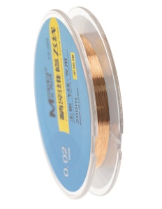 FX-002 Fir Conductiv Ne-Magnetic 0.02mm*200m MaAnt - Img 2