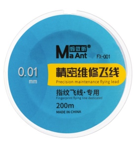 FX-001 Fir Conductiv Ne-Magnetic 0.01mm*200m MaAnt