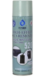 Spray Indepartare OCA - CHASON TECH 520 - 550ml
